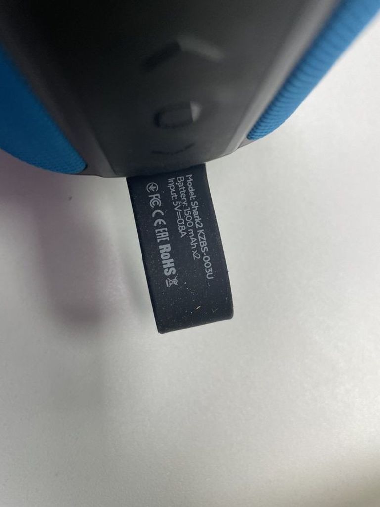 Дешево Gelius krazi shark 2 kzbs-003u з ломбарду