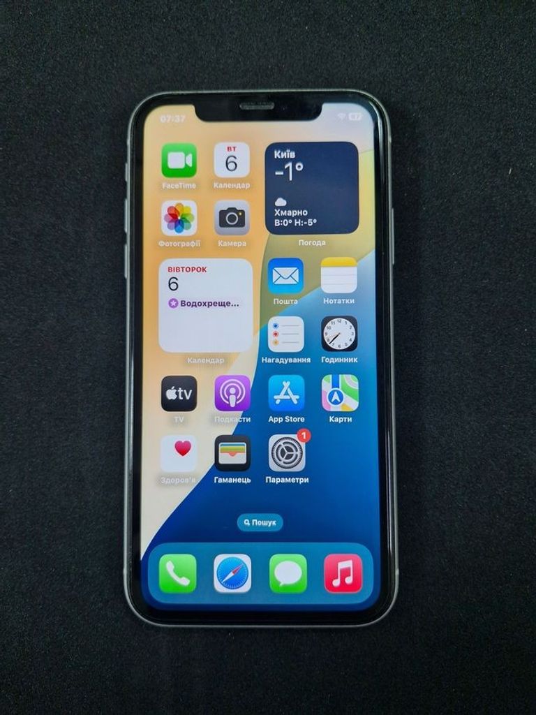 Объявление Apple iphone xr 64gb Б/У