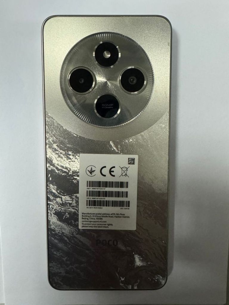 Xiaomi Poco C75 8/256GB Black Код:01-200847149. Изображение 7