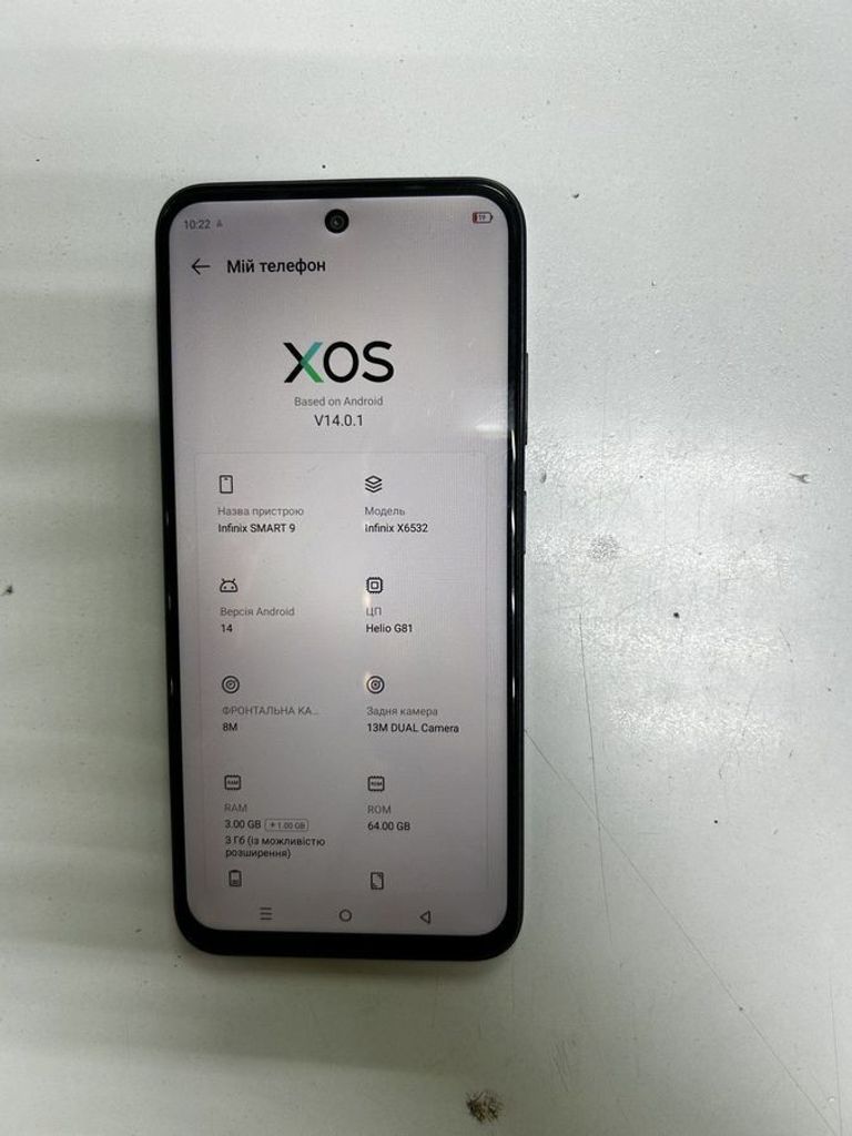 Купити Infinix smart 9 3/64gb Б/У