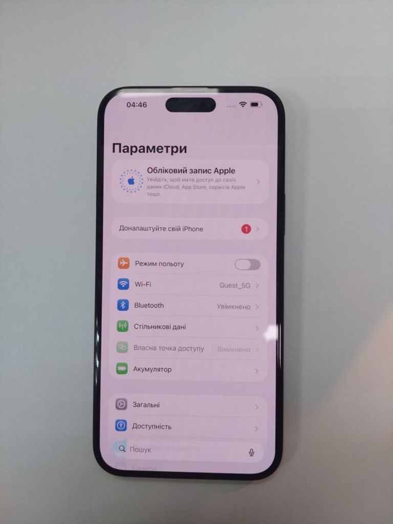 Оголошення Apple iPhone 15 Plus 128GB Pink Б/У