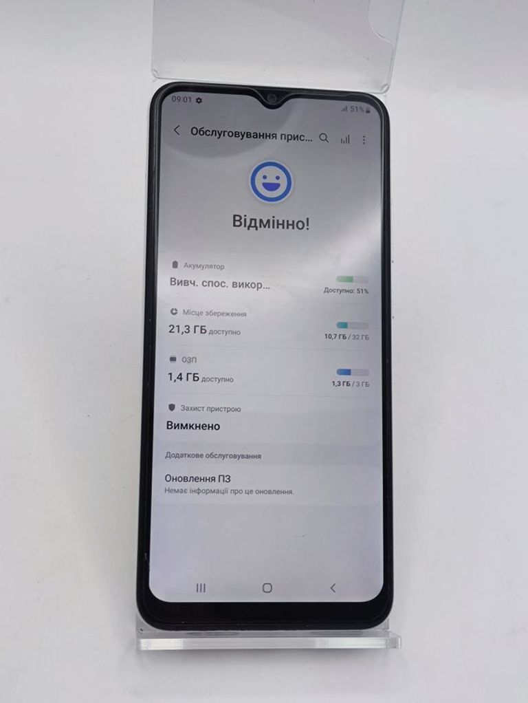 Розпродаж Samsung a025f galaxy a02s 3/32gb, продавець Техноскарб