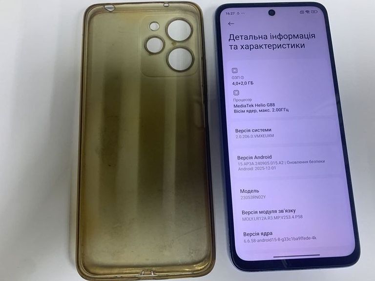 Розпродаж Xiaomi redmi 12 4/128gb, продавець Техноскарб