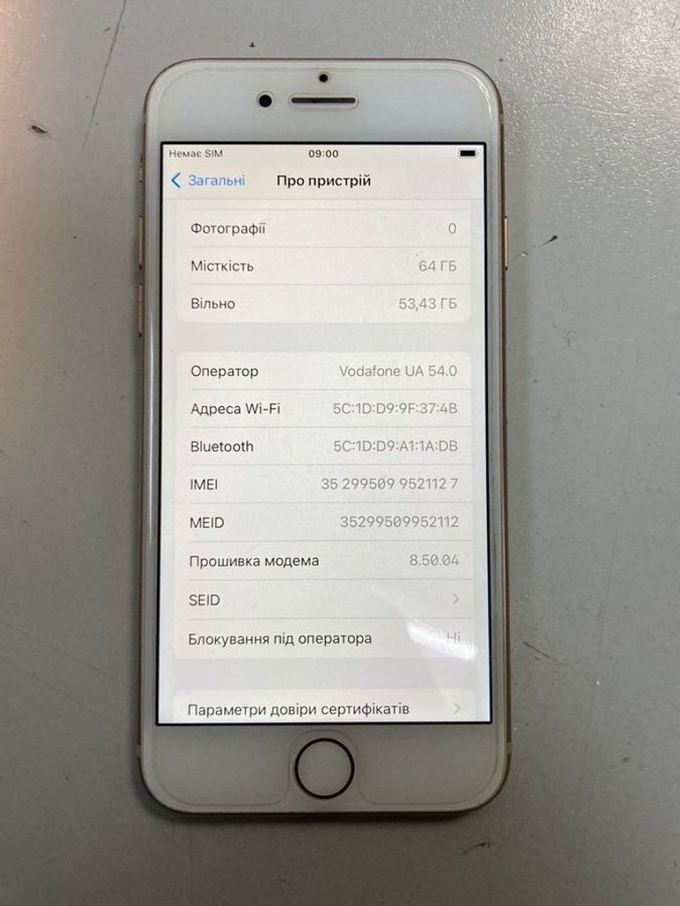 Распродажа Apple iphone 8 64gb, продавец Техноскарб