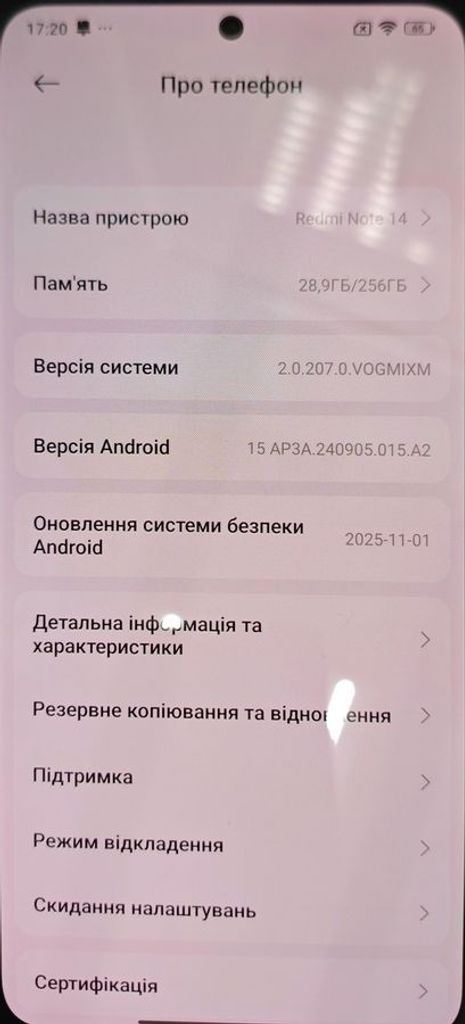 Дешиво Xiaomi redmi note 14 8/256gb с ломбарда