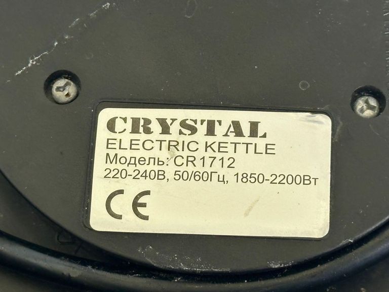 Розпродаж Aurora AU 180, продавець Техноскарб