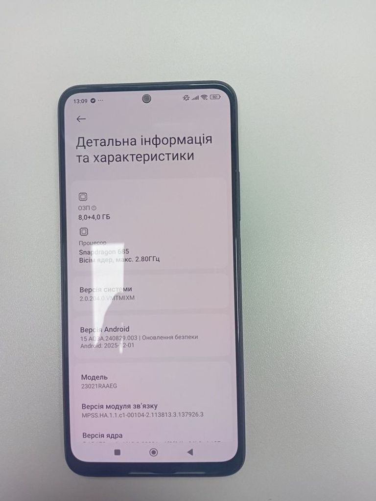 Оголошення Xiaomi redmi note 12 8/128gb Б/У