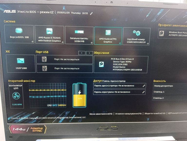 Asus 15/ryzen 5 7535hs ddr5/16gb ddr5/hdd *відсутній/ssd 1000 gb/geforce rtx2050 4gb Код:01-200858650. Зображення 10