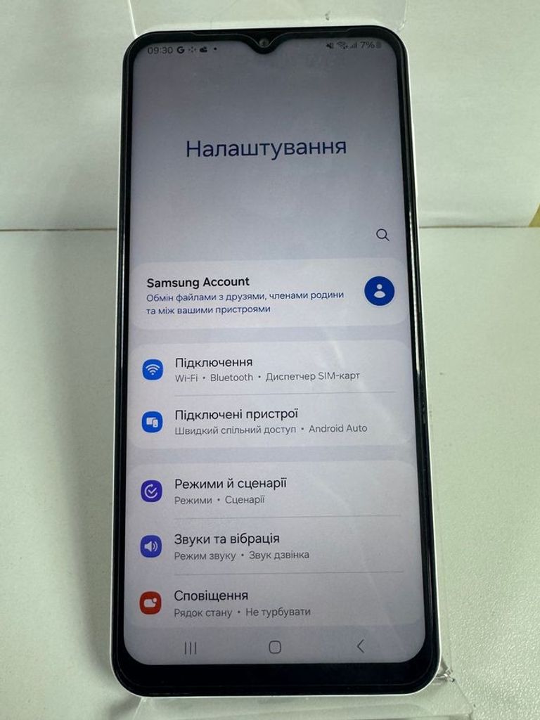 Дешево Samsung galaxy a13 4/128gb з ломбарду