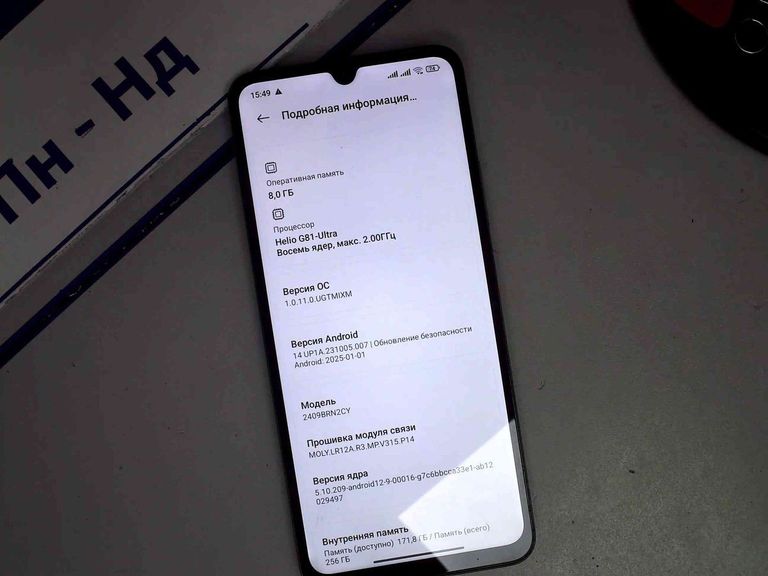 Оголошення Xiaomi redmi 14c 8/256gb Б/У
