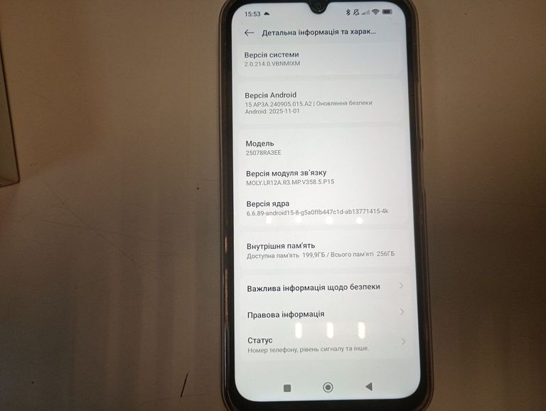 Оголошення Xiaomi redmi 15c 4g 8/256gb Б/У