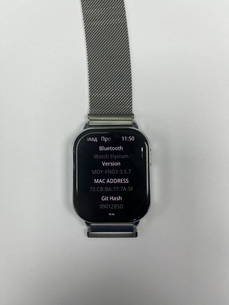 Дешево Proove Elysium Black з ломбарду