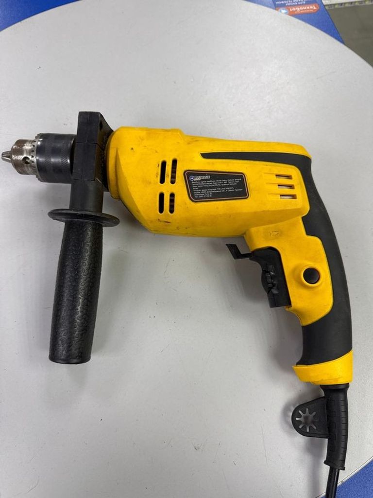 Оголошення Houselux profi tools 500w Б/У