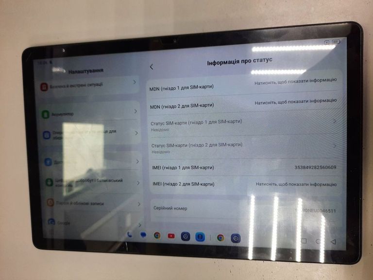 Дешево Blackview tab 90 8/128gb lte з ломбарду