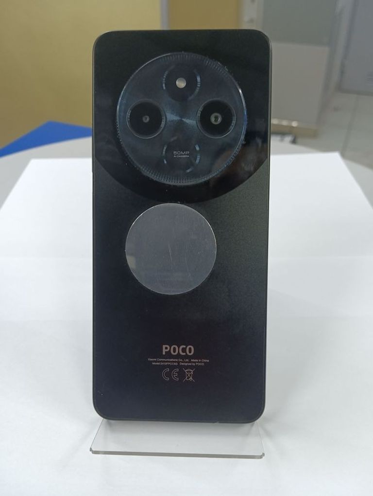 Оголошення Xiaomi poco c75 8/256gb Б/У
