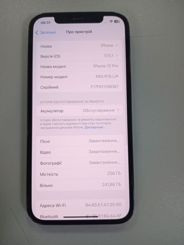 Купити Apple iphone 12 pro 256gb Б/У
