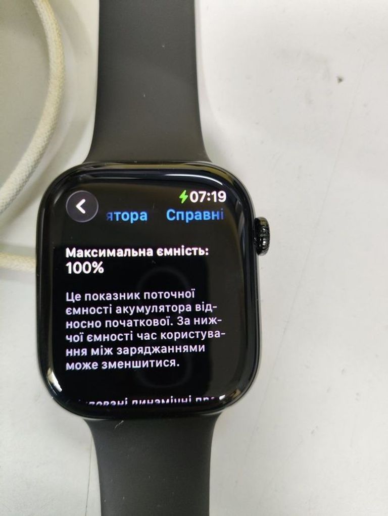 Розпродаж Apple watch series 10 gps 46mm alu. case, продавець Техноскарб