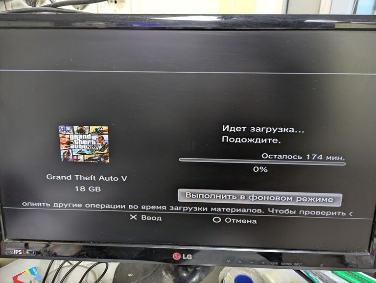 Sony playstation 3 slim 320gb Код:01-200864318. Зображення 10