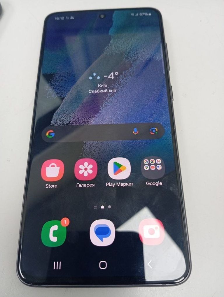 Дешево Samsung galaxy s21 fe 5g 6/128gb з ломбарду