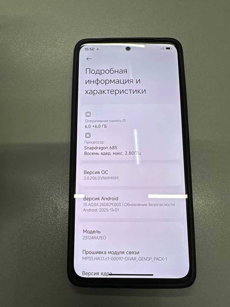 Дешево Xiaomi redmi note 13 4g 6/128gb з ломбарду