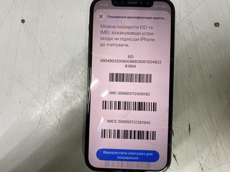 Дешиво Apple iphone 12 pro 128gb с ломбарда