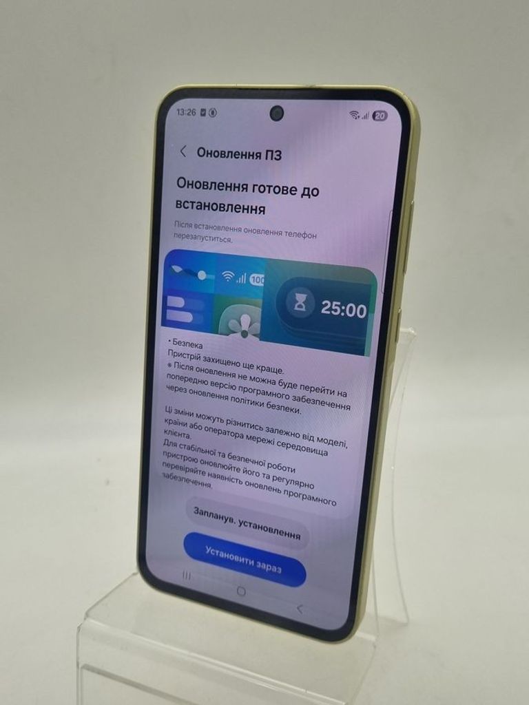 Розпродаж Samsung galaxy a35 5g sm-a356b 8/256gb, продавець Техноскарб