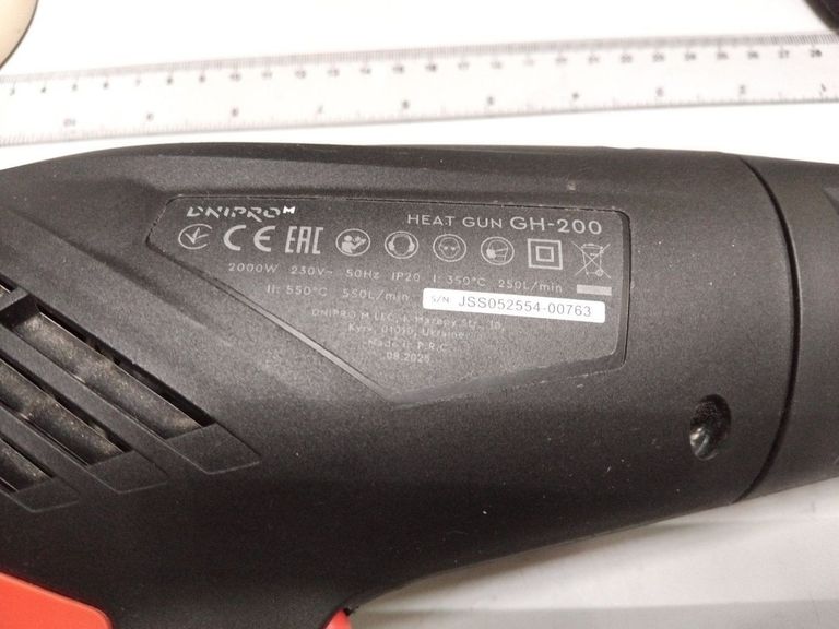 Объявление Dnipro-M gh-200 Б/У