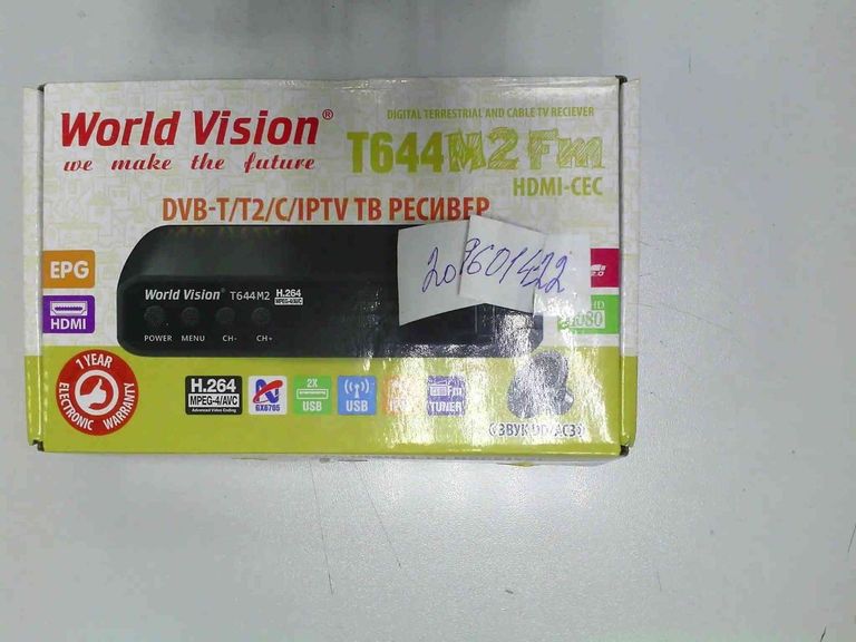 Дешево World vision T644M2 FM з ломбарду