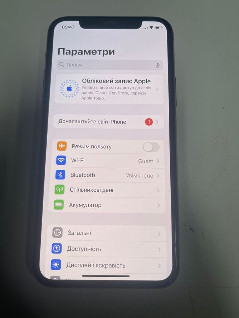 Apple iphone 11 pro 64gb Код:01-200865267. Изображение 5
