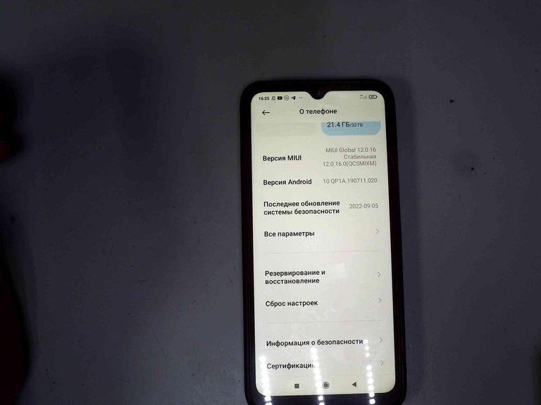 Объявление Xiaomi redmi 9c nfc 2/32gb Б/У
