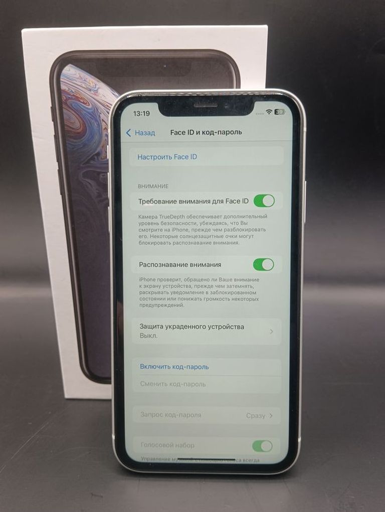 Распродажа Apple iphone xr 128gb, продавец Техноскарб