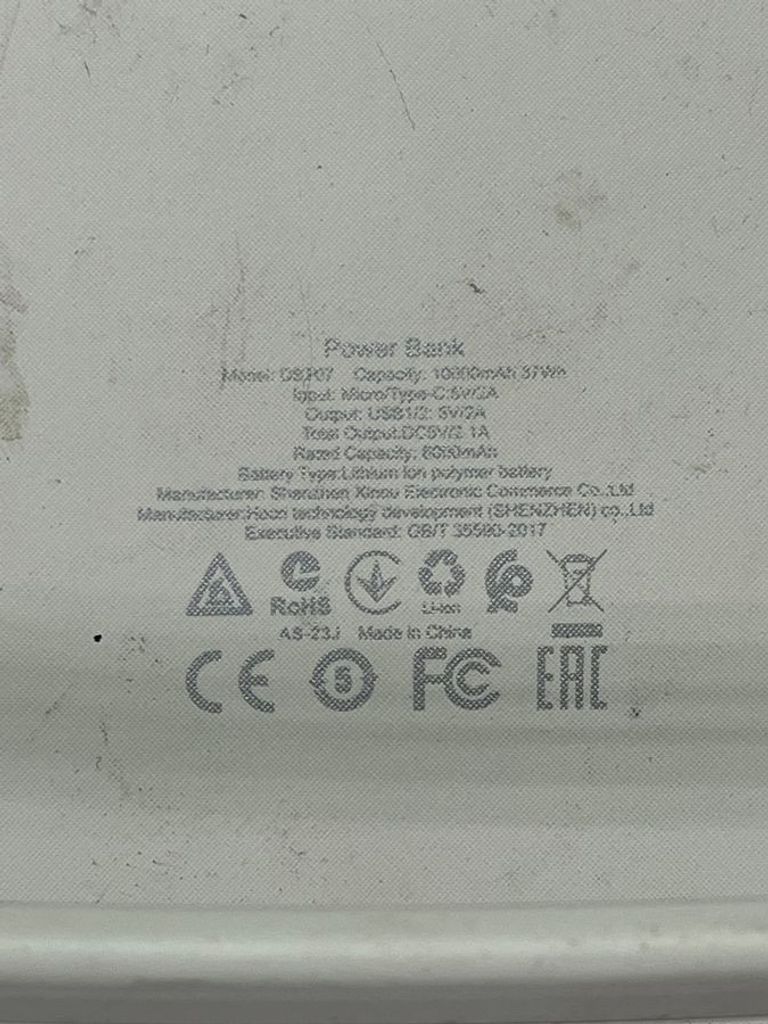 Дешево Borofone 10000 mah з ломбарду