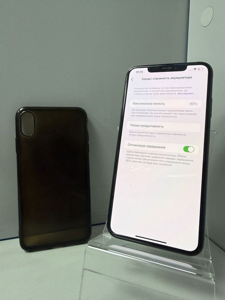 Распродажа Apple iphone xs max 64gb, продавец Техноскарб