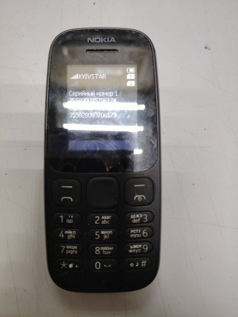 Купити Nokia 105 dual sim 2019 Б/У