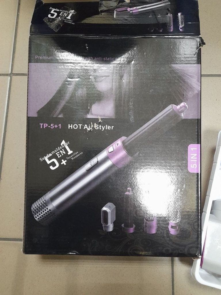 Купити Hot Air Styler 5в1 Б/У