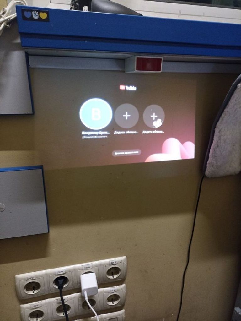 Купити Без Виробника lcd projector Б/У