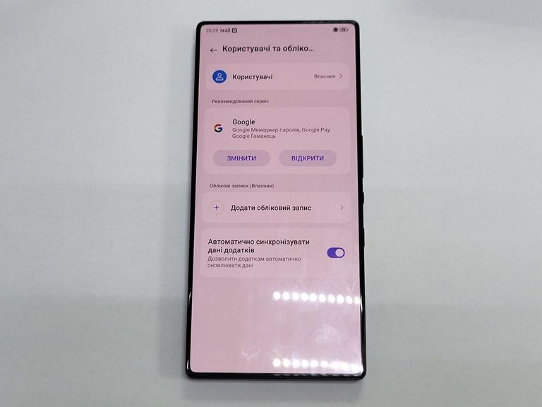 Дешево Zte redmagic 10 pro 16/512gb з ломбарду