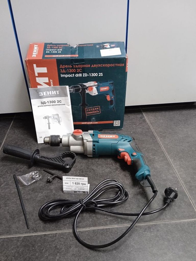 Оголошення Зеніт зд-1300 2с Б/У