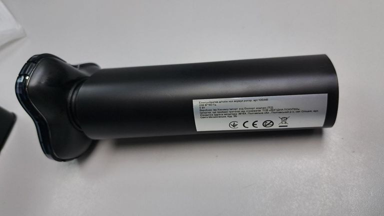 Объявление Shaver 105446 Б/У