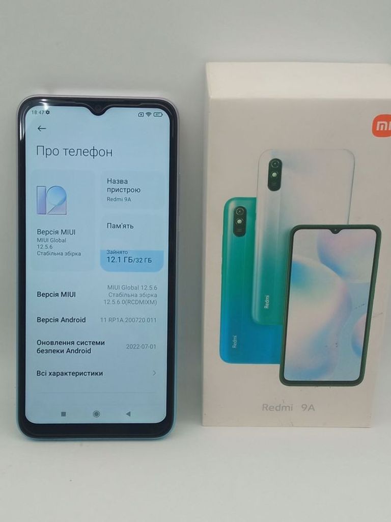 Объявление Xiaomi redmi 9a 2/32gb Б/У
