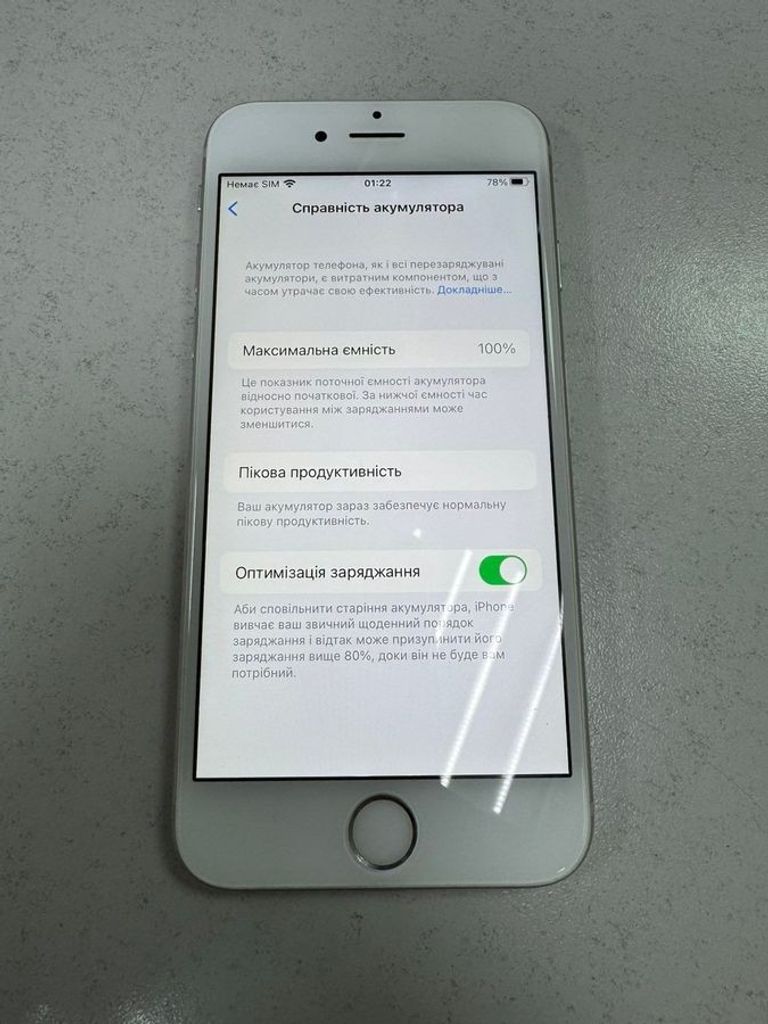 Дешиво Apple iphone 6s 32gb с ломбарда