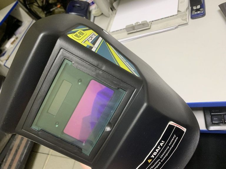 Оголошення Forte mc-950 Б/У