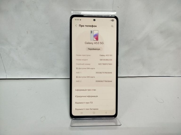 Купить Samsung a536e galaxy a53 5g 8/256gb Б/У