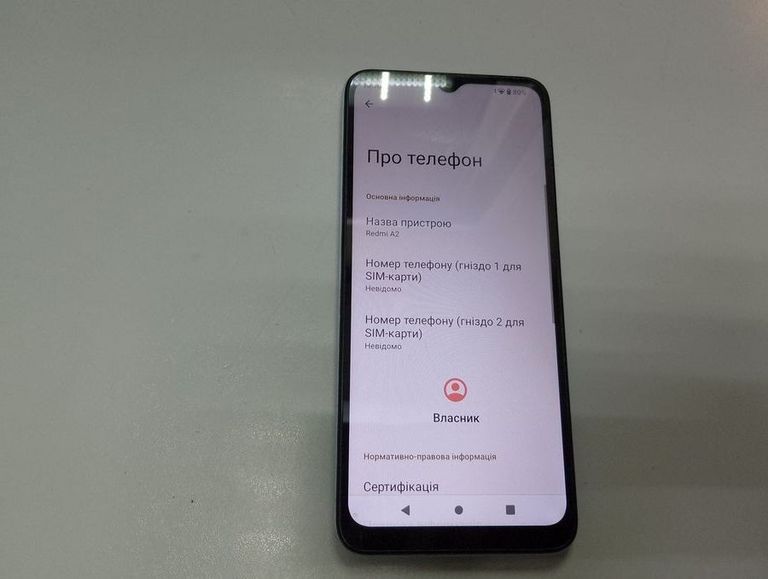 Оголошення Xiaomi Redmi A2 2/32GB Black Б/У