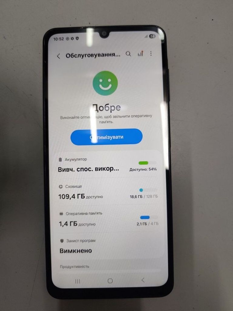 Дешево Samsung galaxy a07 4/128gb з ломбарду