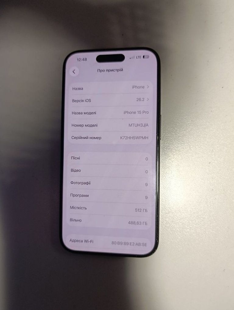 Apple iPhone 15 Pro 512GB eSIM White Titanium Код:01-200885759. Зображення 9