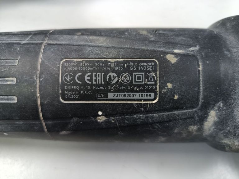 Оголошення Dnipro-M gs-140se 2021 Б/У