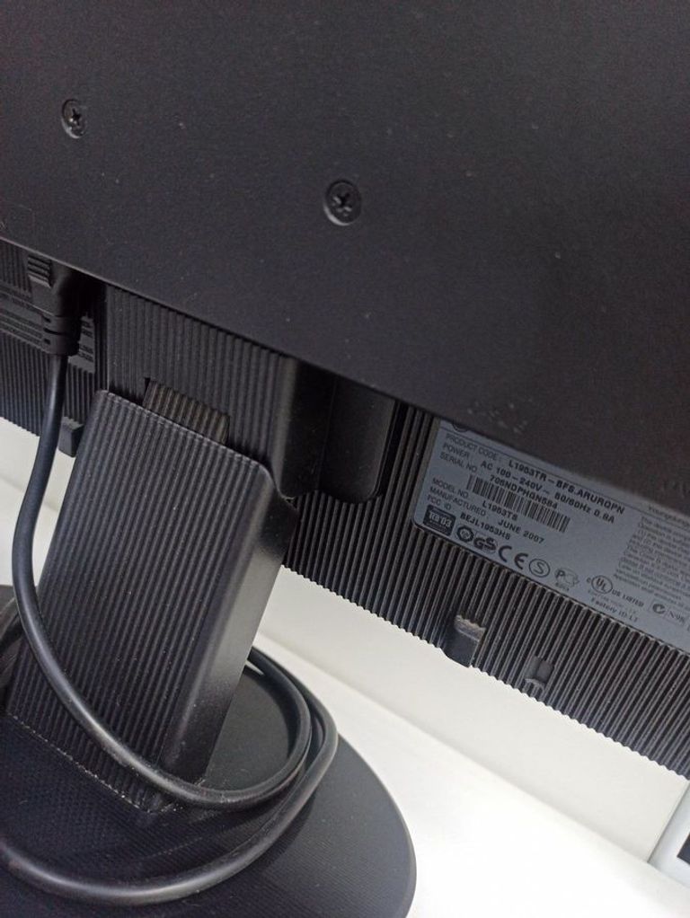 Распродажа Lg l 1953, продавец Техноскарб