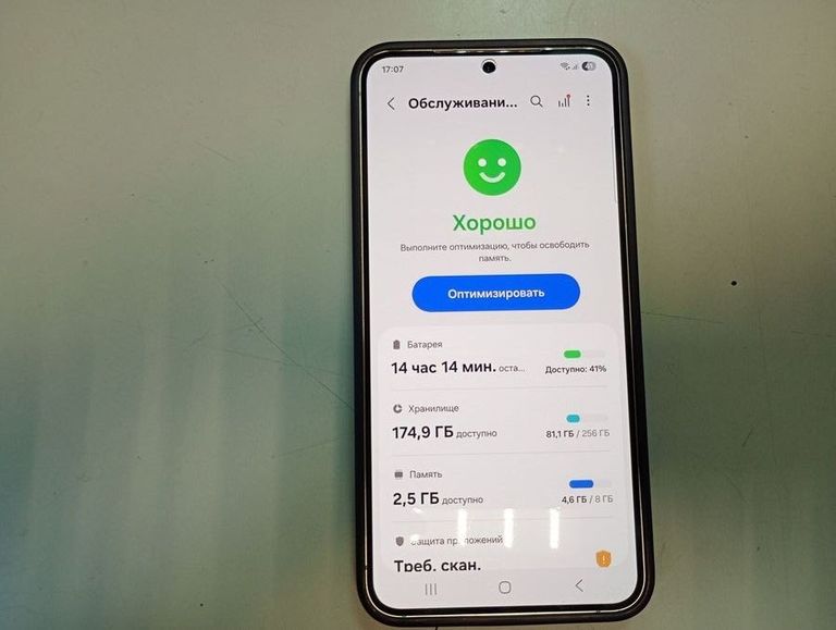 Розпродаж Samsung galaxy s24 8/256gb, продавець Техноскарб