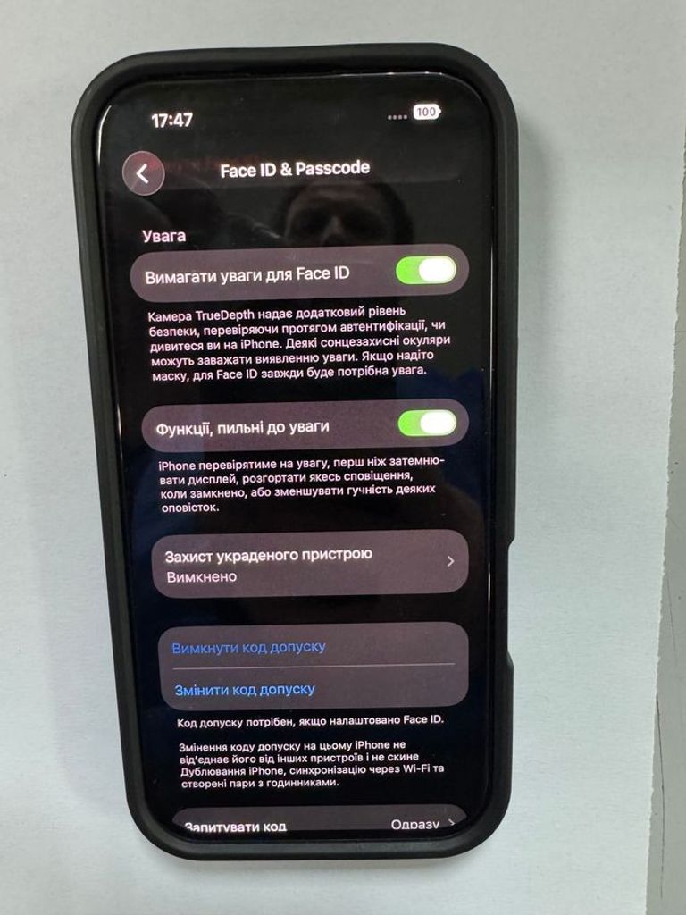 Оголошення Apple iphone 16 256gb Б/У
